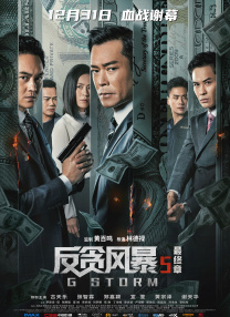 影片由马特·达蒙、安妮·海瑟薇、汤姆·赫兰德、赞达亚 诺兰《奥德赛》首曝剧照 马达化身“希腊英雄”！