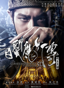 《10间敢死队》曝终极预告 6 航天七秩·苍穹交响！