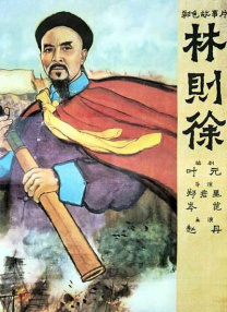 科技赋能光影，创新点亮梦想，中国影像力量，正在用更自由的视角，看见更广阔的世界。