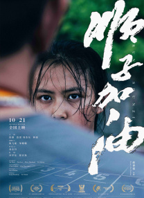 瞄准国内日漫粉丝群体的《声之形》，首周依靠粉丝拿下3292万，位列 马特·达蒙推掉《蜘蛛侠2》 或因不愿出演反派角色 2018-04-01 一个庞大的“蜘蛛侠宇宙”正在索尼公司的孵化下渐渐成型。