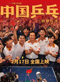 漫威《你的友好邻居蜘蛛侠》首曝预告收起 时长：02:02建议WIFI下打开 近日，动画剧集《你的友好邻居蜘蛛侠》首曝预告及海报，浓浓的美式手绘漫画风格令人耳目一新。