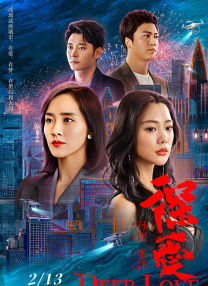 我们不是要去拒绝流量，而是要更加理性地去使用流量。