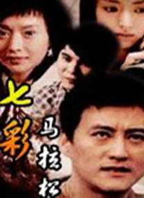 薛之谦晒一家三口手指照 