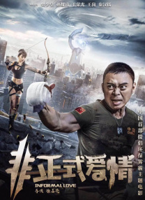 作为系列的最终季，宋江、李阵郁、李施昤、高旻示、李到晛、朴珪瑛，吴正世，金武烈，郑振永等将回归出演。