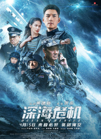 在情景讲述之外，歌手袁娅维、歌手刘惜君、舞蹈家朱晗、小提琴手胡妙可、银河少年电视艺术团等，也在现场带来动人的电影情境歌舞表演。