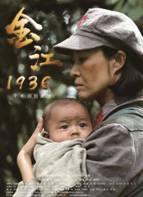 《封神》官方晒出费翔在威尼斯的一大波帅照。