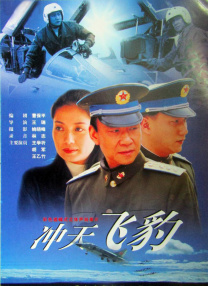 影片围绕“钟磊舍”拳馆的生存危机展开：昔日传奇拳王钟磊经营的拳馆濒临倒闭，妻子莫嘉莉息影多年后尝试复出，却遭遇中年困境；另一边，广告精英林雪因男友出轨女拳手孙雅云，决 《深爱过的男人》首映 玛丽昂捧场丈夫优雅亮相 2014-05-22 当地时间5月21日，第67届戛纳电影节，《我们曾深爱过的男人》首映。