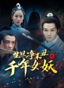 随后于11月1日在部分影院上映，并于11月22日起在Apple TV+上全球播放。