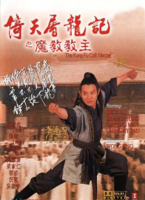 被指玩弄小聪明 2024-03-12 从数字打榜到可视化宣推，造音行动如何改变音乐行业宣发路径？
