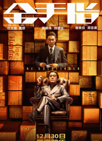 不过，这一局面似乎即将得到改善。