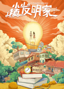 金·卡戴珊主演《诉讼女王》巴黎首 当地时间10月21日，法国巴黎，Disney+剧集《诉讼女王》（All\'s Fair）在化学之家举行首映礼。