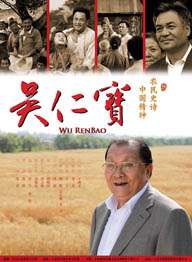 为什么周星驰电影里的很多配角后来都成了路人甲？