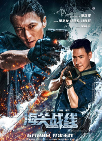 后者则是融入末日科幻元素的逃生题材动作片，极具看点。