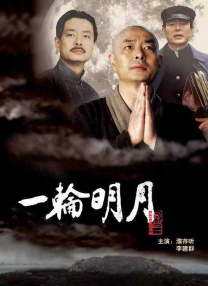 希望我的朋友们，多看几次视频，了解我想表达的一切。