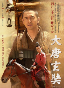 《海的尽头是草原》开机 2021-04-15 2021年4月15日上午，由锡林、于冬任出品人，于冬任总制片人，尔冬升执导，李锦文监制的影片《海的尽头是草原》举行了开机发布会，在建党一百周年之际，宣布正式开机。