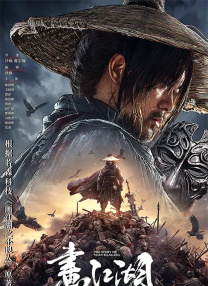 《甜咸之间》发布角色剧照 电影《甜咸之间》正在热映！