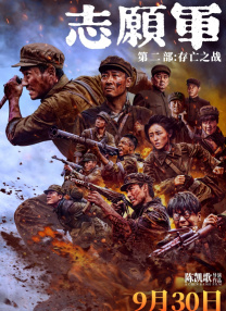 其中，由史蒂文·斯皮尔伯格导演，汤姆·汉克斯主演的二战新片《间谍之桥》将在本届电影节上举行全球首映。