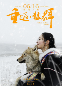 枪杀案落幕 亚历克·鲍德温将复出 时间：2024.Rust》期间，发生道具枪误杀女摄影指导哈里娜·哈钦斯事件，因此被指控过失杀人罪。