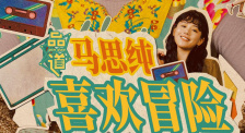影片以古堡诡异事件与孤岛封闭空间，编织致命陷阱，将遗产继承危机演绎为步步惊心的复仇迷局，呈现出“古典悬疑+社会寓言”的双轨叙事结构。