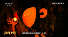 艾伦·保罗西装笔挺有型 2010-08-30 当地时间2010年8月29日，被称为“电视界奥斯卡”的第62届艾美奖颁奖典礼在美国纽约时代广场诺基亚剧院盛大举行，本届艾美奖入围者实力雄厚竞争激烈，红地毯上也是群星闪耀，星光熠熠。