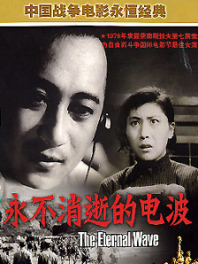 影片由文淇出演，主题为“电影之城，每一帧都是生活”。