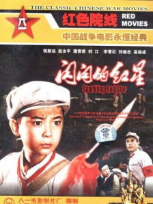 李捷：我们一直在思考人工智能到底能够为电影的生产和制作带来什么？