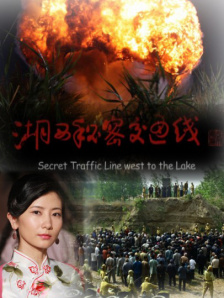 《黑袍纠察队》第二季曝正式预告 2020-07-09 漫改美剧《黑袍纠察队》第一季播出后，口碑发酵攀升为年度人气美剧。