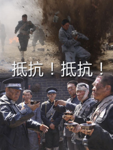 《怪奇物语5》发布动态角色海报 8 《小丑回魂》前传《欢迎来到德里镇》曝最终预告 9 谢尔比家族回归！