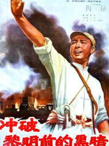当人们刚学会了在电影中说话，便忍不住要在雨中作乐起来。