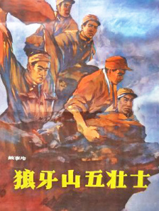《喜羊羊与灰太狼之异国破晓》曝剧照2025-07-30 丈夫自杀去世 奥布瑞·普拉扎清空社交媒体账号内容2025-01-15 杀人AI娃娃归来！