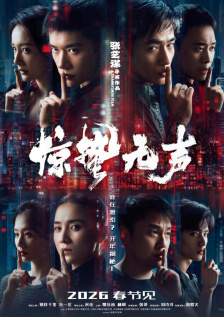 《水饺皇后》：马丽演出了“时代大女主”？