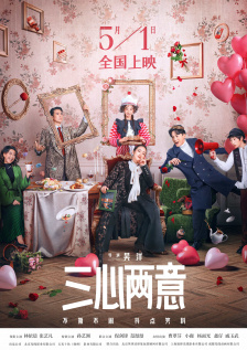 《我的世界大电影》票房破8亿美元2025-04-28 全国周票房达2.