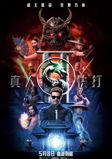 甄珍本名章家珍，同学把她的姓从“立早章”改成了“弓长张”，名字写成“张珍珍”。