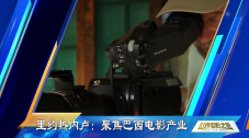 更有评论批评影片为了打破常规而刻意制造噱头，形式大于内容。