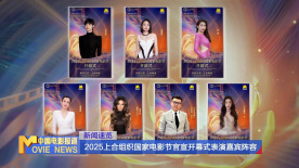 因为他太帅、太英俊了，跟我们心中的曹操形象不太一样。