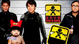 突破性的电影探索今年适逢中国电影诞生一百二十周年，《狂野时代》就以此为主题。