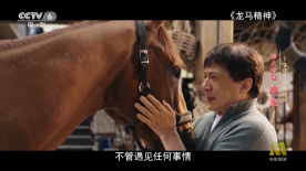 主演新剧《肯尼迪》聚焦著名政治家族 据外媒，“法鲨”迈克尔·法斯宾德将主演全新剧集《肯尼迪》。