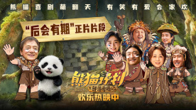2025-03-28 38年前，一部改编自聊斋志异的电影《倩女幽魂》横空出世，张国荣与王祖贤的人鬼绝恋成为华语影史的经典。