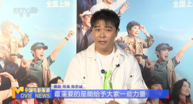 从《我的父亲母亲》中扎着红绳的乡村少女，到《酱园弄·悬案》中弑夫分尸的“毒妇”，章子怡26年的演艺生涯，如同一场不断前行的破茧之旅。
