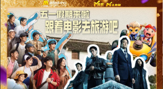 《小丑2》纽约热拍 Lady Gaga与小丑楼梯热舞 2023-04-03 当地时间4月2日，电影《小丑2》正在纽约热拍中，饰演小丑的华金·菲尼克斯与饰演小丑女的Lady Gaga一同现身，这也是该片两位主演首次同框现身。