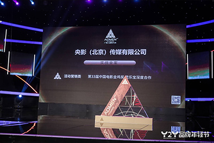除了大视效与强社交影片外，恐怖惊悚类电影借助影院的密闭黑暗环境，能提供无可替代的沉浸体验，正成为吸引观众入场的重要原因。