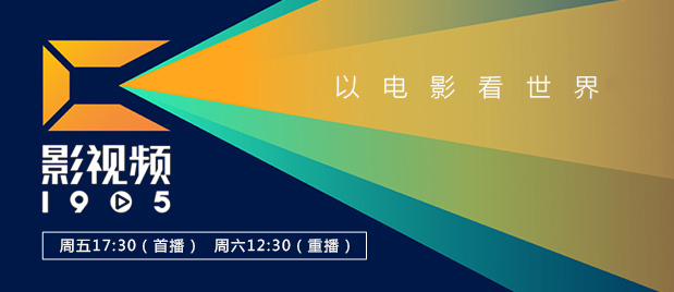 近日一组由主演甄子丹、郭富城、何润东、夏梓桐、陈乔恩、张梓琳、梁咏琪共同为影片拍摄的写真大片，以“孙悟空席卷好莱坞 《大闹天宫》曝IMAX版海报 八大奇观造壮丽场面 2014-01-13 由甄子丹、周润发、郭富城众明星主演的华语魔幻巨制《西游记之大闹天宫》将于2014年大年初一上映。