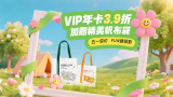 孙艺珍亮相富川国际奇幻电影节 时间：2024.07.05 ： 作者：迪莫 ： 共12张 当地时间7月4日，韩国京畿道富川市，第28届富川国际奇幻电影节（BIFAN）在位于富川市远美区的富川艺术中心举行开幕式，生子后首度公开亮相的孙艺珍成为最为瞩目的焦点之一。